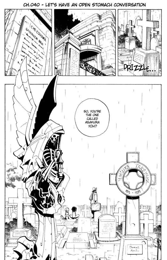 Shaman King Chapter 40 1